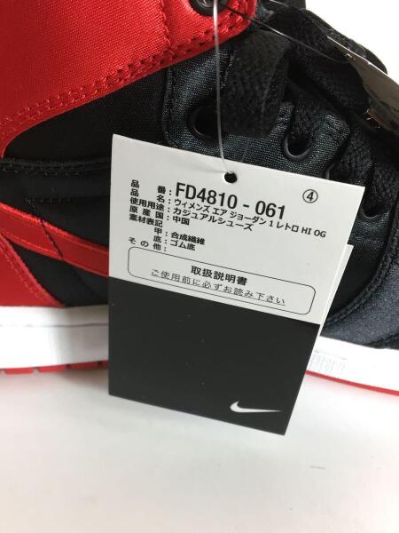 NIKE(ナイキ) / ハイカットスニーカー/28cm/RED | 中古品の販売・通販