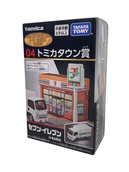 セブン・イレブントミカくじ 第2弾 04 トミカタウン賞 | 中古トイ
