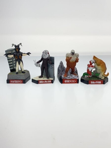 ウルトラ怪獣名鑑 ファイナルコンプリート 全10種＋シークレット
