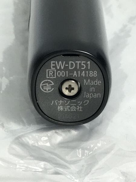 Panasonic(パナソニック) / 電動歯ブラシ/EW-DT51-K/音波振動ハブラシ