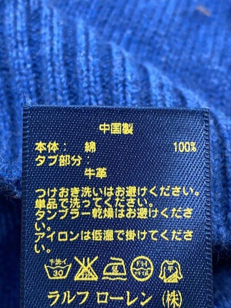 POLO RALPH LAUREN(ポロラルフローレン) / セーター(厚手)/XS/コットン