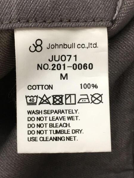 JOHN BULL(ジョンブル) / ファーマーサロペット/キノシタショウテン