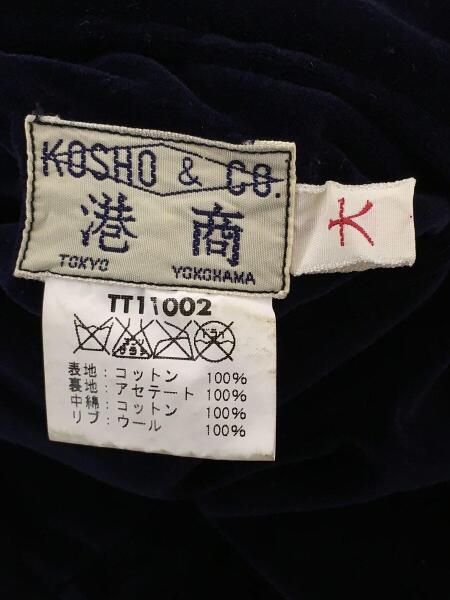 TAILOR 東洋(テーラートウヨウ) / GREAT BUDDHA×KOREAN MAP/スカジャン