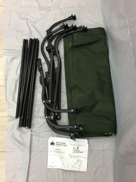 LOGOS(ロゴス) / neos/アッセムキャンパーズベッド/ベッド/キャンプ