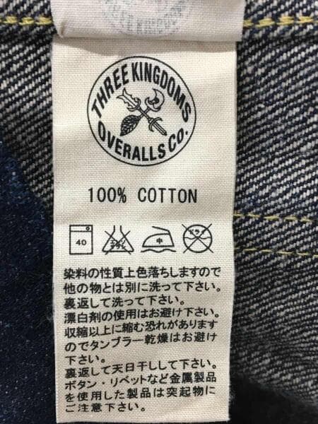 その他ブランド(ソノタブランド) / THREE KINGDOMS OVERALLS