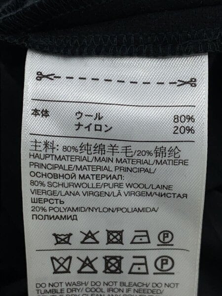 Y-3(ワイスリー) / 20AW/サルエルパンツ/S/ウール/BLK/無地/GK4392