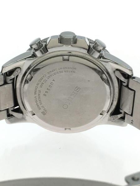 SEIKO(セイコー) / プロスペックスカイプロフェッショナル/ソーラー