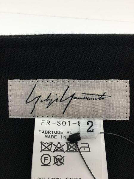 YOHJI YAMAMOTO(ヨウジヤマモト) / 20AW/box-pleat wrap skirt/ロング