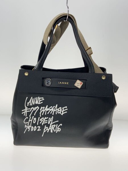 IANNE IANNE ブラック トートバッグ - イアンヌ デイリーバッグ オペラ