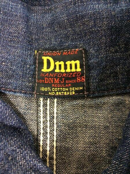 Denime(ドゥニーム) / 旧Denime/カバーオール/デニム/インディゴ/DNM-J
