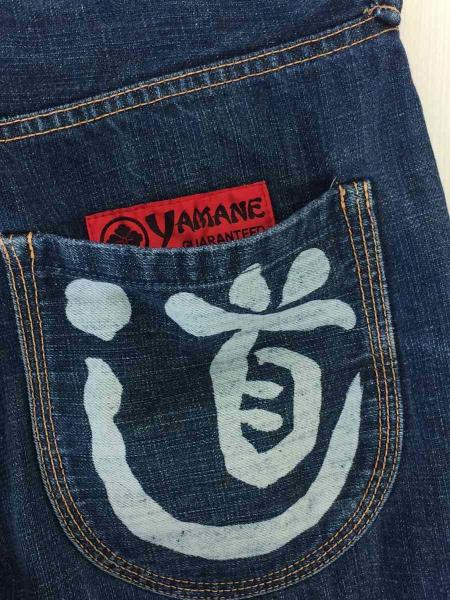 YAMANE DELUXE(ヤマネデラックス) / D67/lot:1959/道楽ペイント