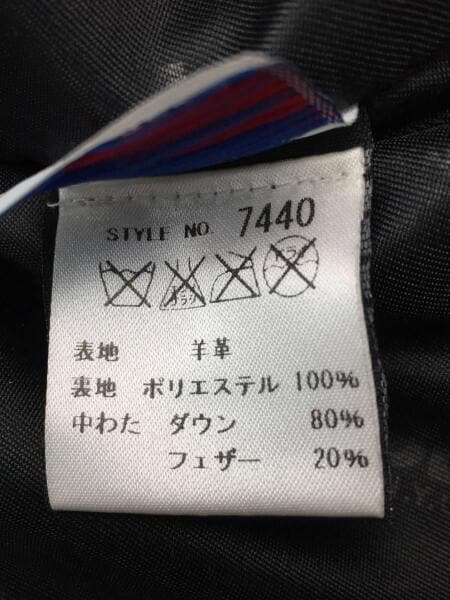 Ron Herman(ロンハーマン) / オールレザーダウンベスト/S/レザー/BLK