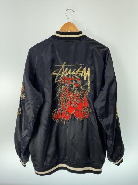 STUSSY(ステューシー) / スカジャン/XL/ナイロン/BLK/無地// | 古着の