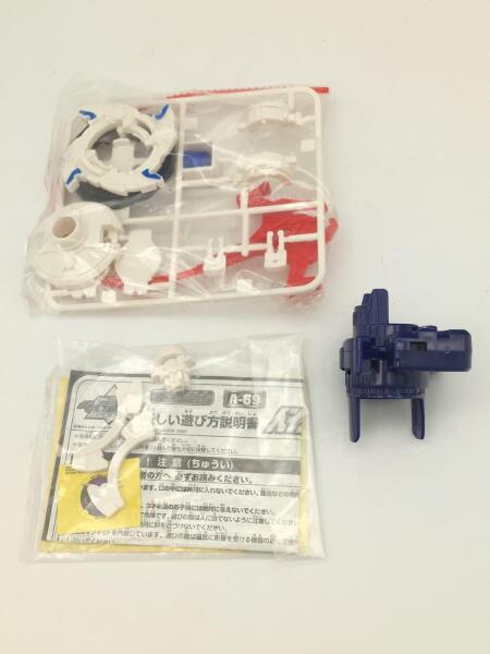 TAKARA(タカラ) / 美品/爆転シュート ベイブレード/ドラグーンV2/外箱