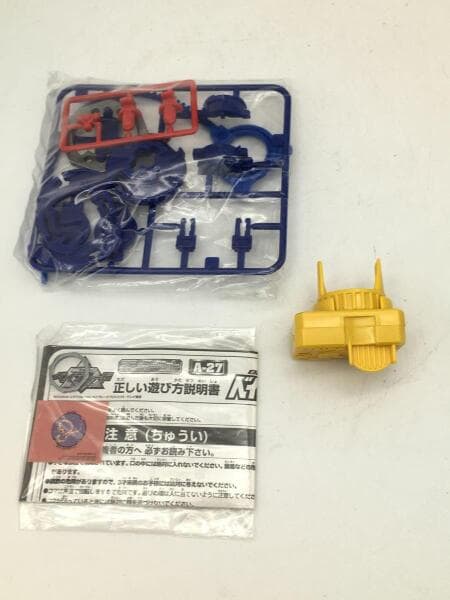 TAKARA(タカラ) / 外箱のみ開封/爆転シュート ベイブレード/ドランザー