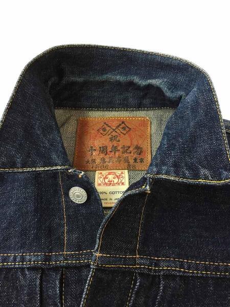 EVISU(エヴィス) / 1506/十周年記念/1st/Gジャン/38/デニム/インディゴ