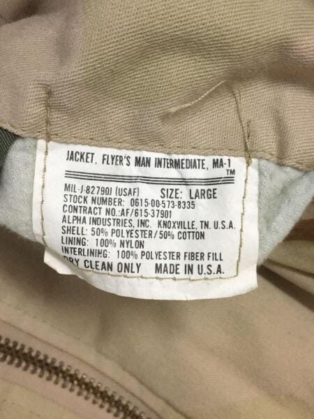 ALPHA INDUSTRIES(アルファインダストリーズ) / 90s/旧タグ/MA-1/MADE