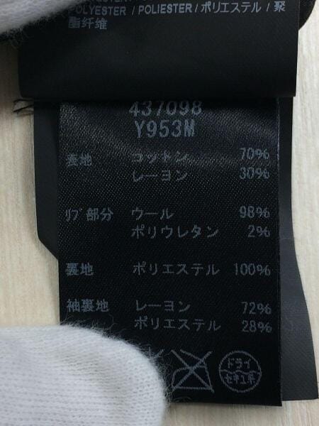 SAINT LAURENT(サンローラン) / ジャケット/M/コットン/BLK/ブラック