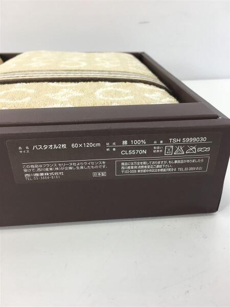 CELINE(セリーヌ) / バスタオルセット | 中古品の販売・通販なら