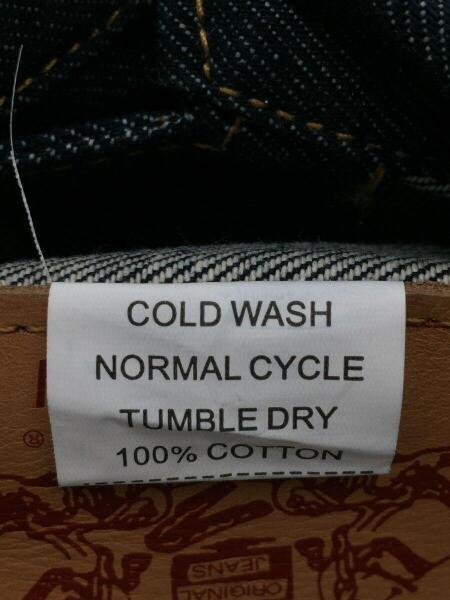 RODEO UNCLE(ロデオアンクル) / Gジャン/42/デニム/インディゴ/1st