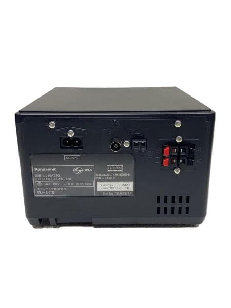 Panasonic(パナソニック) / ミニコンポ SC-PM270-S | 中古品の販売