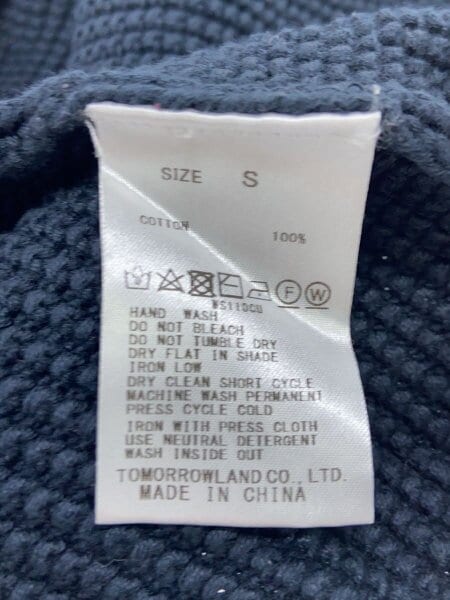 BALLSEY(ボールジィ) / コットンポリエステルリリヤーンビーズ