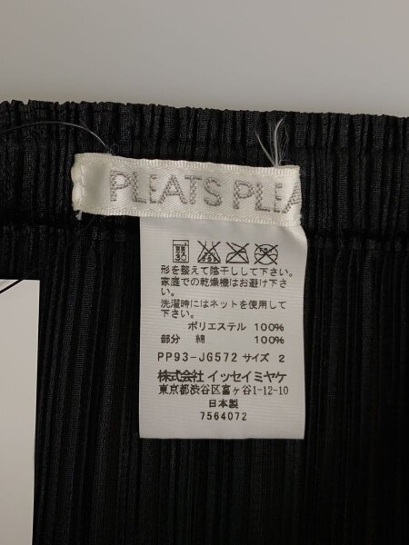 PLEATS PLEASE ISSEY MIYAKE(プリーツプリーズイッセイミヤケ