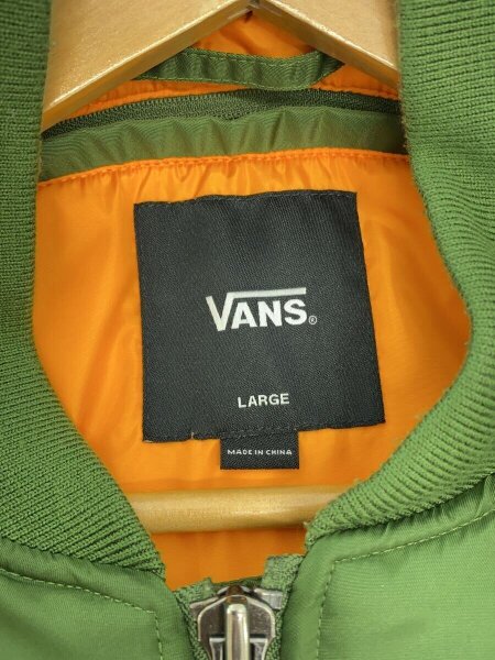 VANS(バンズ) / MULTI FUNKTIONAL MTE MA-1/TOKYO DESIGN COLLECTIVE