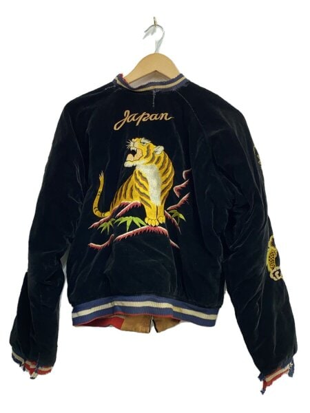 その他ブランド(ソノタブランド) / 50s/虎/別珍/リバーシブル/リペア