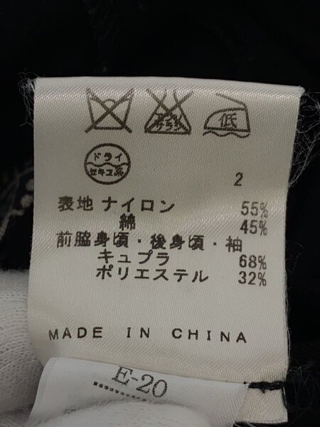 Jean Paul Gaultier(ジャンポールゴルチエ) / テーラードジャケット/40