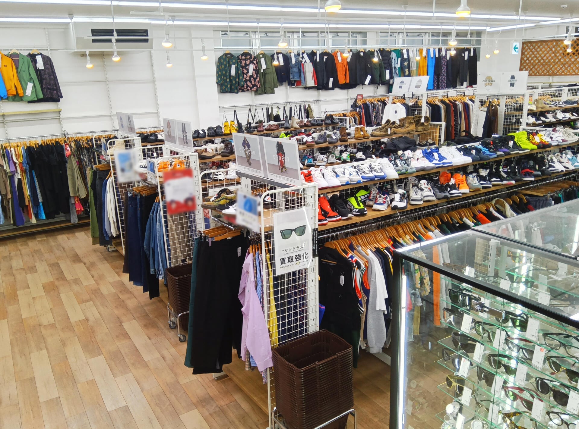 セカンドストリート ABLOうるま店｜洋服(古着)・家具・家電等の買取と