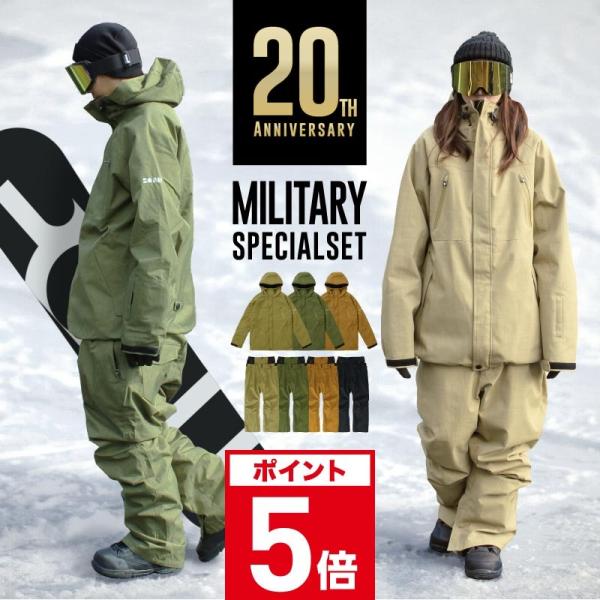 新品 スノーボード ウェア ハイマニ Sサイズ himassmania ハイマニ