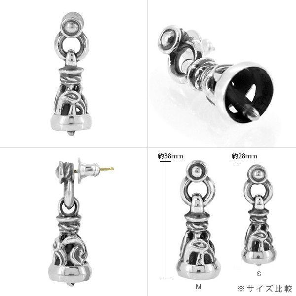 LoneOnes] LKE007S ドーヴ ベル イヤリングS