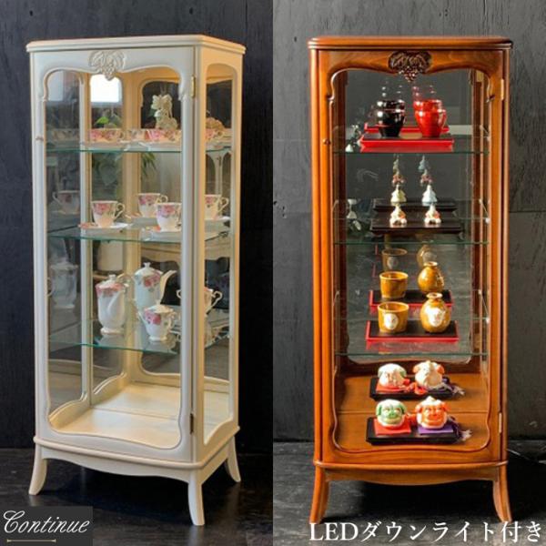 キュリオケース アンティーク コレクションケース led ガラスケース