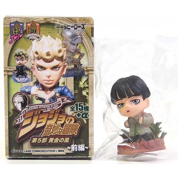 SP】 ときめきドットコム キャラヒーローズ ジョジョの奇妙な冒険 第5