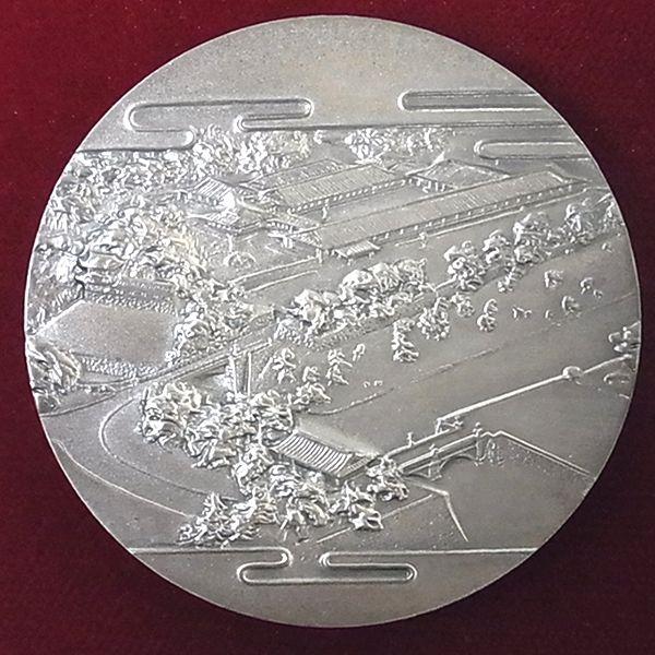 天皇陛下 御在位50年記念 純銀メダル （昭和天皇） /【Buyee】