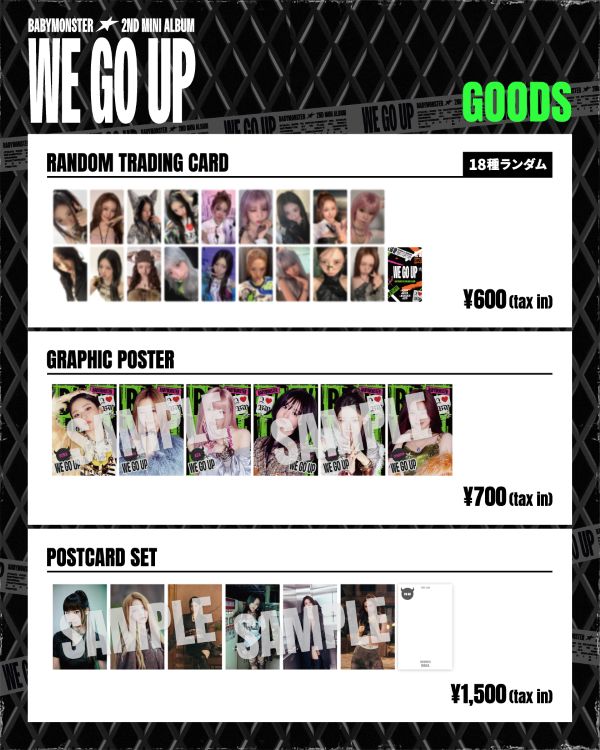 BABYMONSTER 「WE GO UP」GOODSを全国タワーレコード店舗にて販売決定