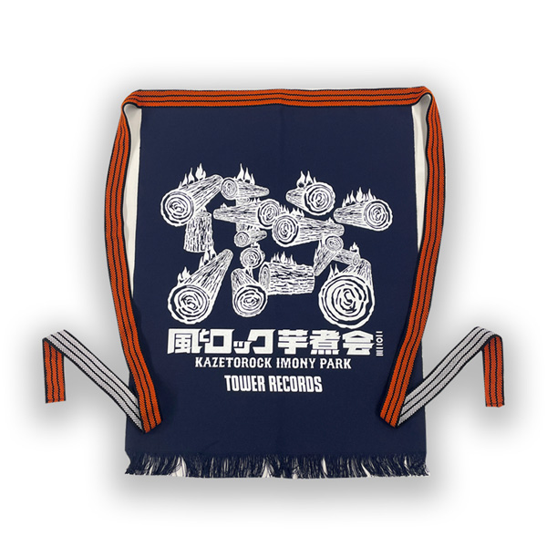 風とロック芋煮会×タワレコ、コラボグッズが8/25発売 - TOWER RECORDS
