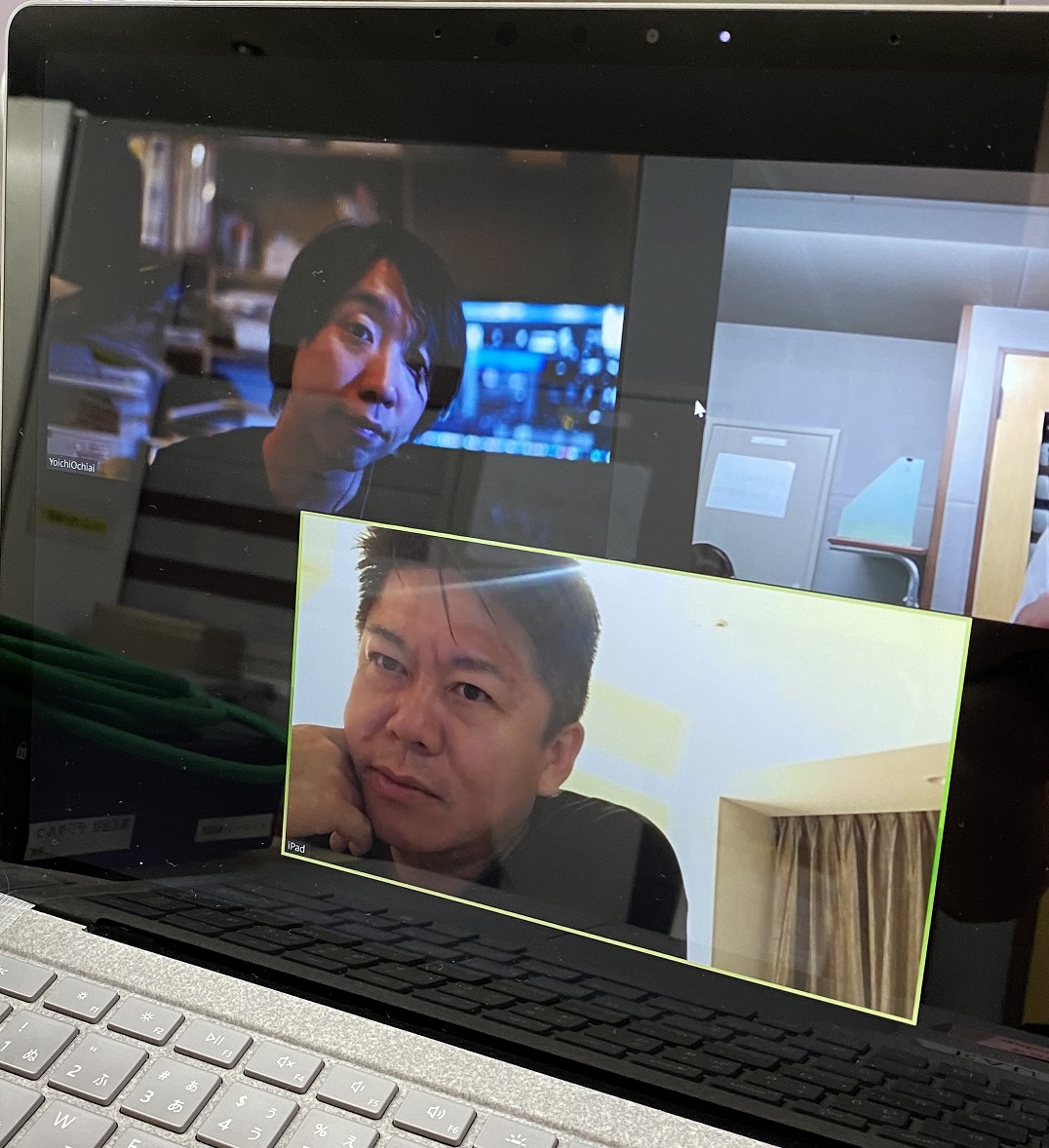 TOKYO SPEAKEASY|堀江貴文と落合陽一が語る新型コロナウイルス！そして