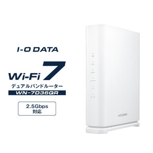 I-O DATA 【WN-7D36QR】2.5Gbps対応Wi-Fi 7デュアルバンドルーターの
