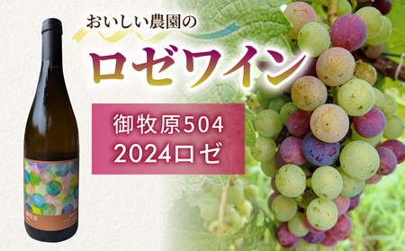 テールドシエルのふるさと納税 返礼品 検索結果 | ふるさと納税サイト