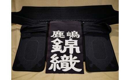 剣道 ゼッケン ネーム オーダーメイド 垂ネーム 行書 剣道用 薙刀用