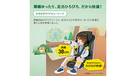 コンビ 】ジョイトリップ アドバンス ISOFIX エッグショック SA
