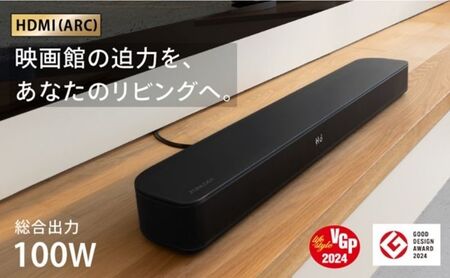 スピーカー FUNLOGY Soundbar black サウンドバー Bluetooth HDMI 高