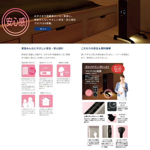 オイルレスヒーター ノイルヒート 1500W シャンパンブラウン 電気