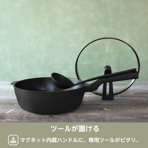 レミパンプラス 24cm ブラック RHF-320 【 フライパン IH対応 蓋