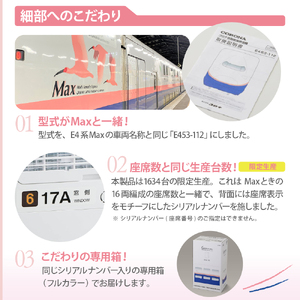 CORONA】コンプレッサー式 衣類乾燥除湿機 「Maxとき」モデル E453-112