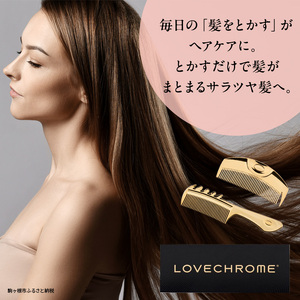 ラブクロム (R) K24GP スカルプカッサ ゴールド ヘアコーム くし