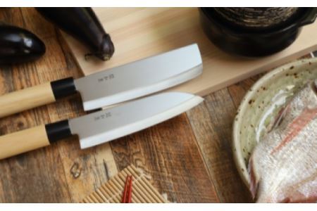 訳あり・数量限定】関和兼 三徳包丁・菜切包丁セット | 岐阜県関市