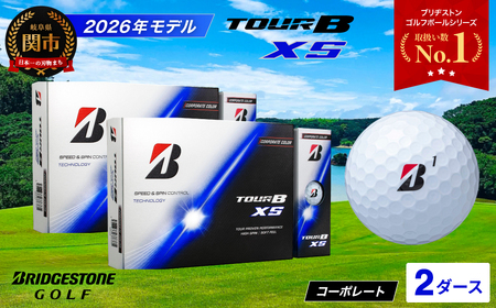 2026】ゴルフボール 2D ブリヂストン TOUR B XS コーポレートカラー